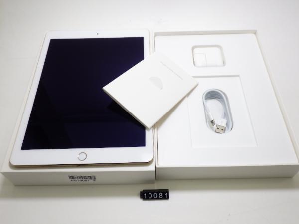 Apple iPad Air 2 32GB WiFi 9.7