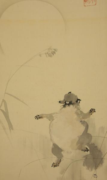 【真作】小山栄達/不折/明月狸画賛/狸図/タヌキ図/掛軸/名家伝来/AD-383 掛軸・書画 【狸図】 近代画家 小山栄達 中村不折賛 共箱 y996(花鳥