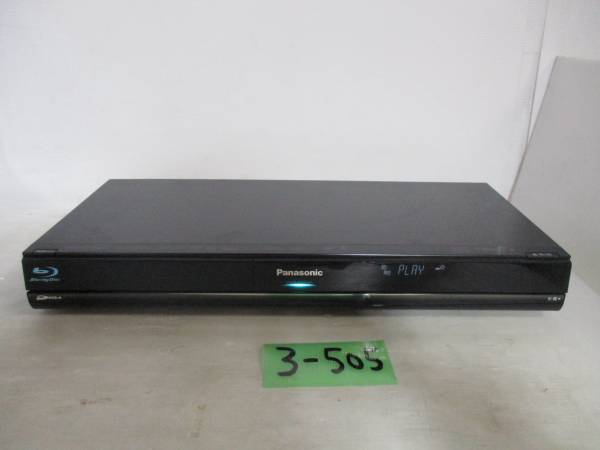 東芝 東芝、録画機能や操作性を強化したBDレコーダー「RD-BZ810」など3