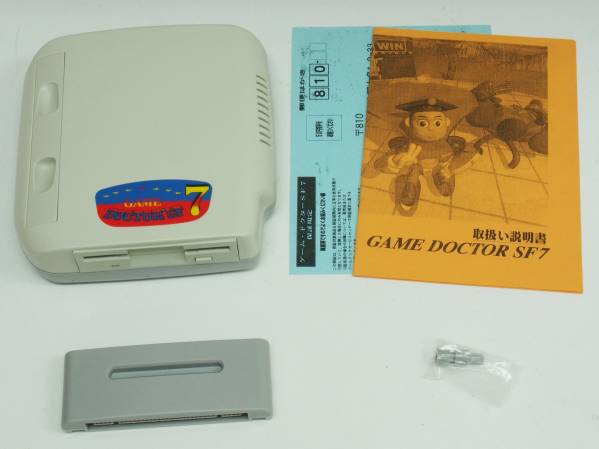 SFC用マジコン GAME DOCTOR SF7 超級 超任博士の入札履歴 - 入札者の順位