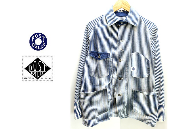 ☆POST OVERALLS ☆ カバーオール　ヒッコリー　Mサイズ □POST ポストオーバーオールズ XS ヒッコリーカバーオール□BA Post O
