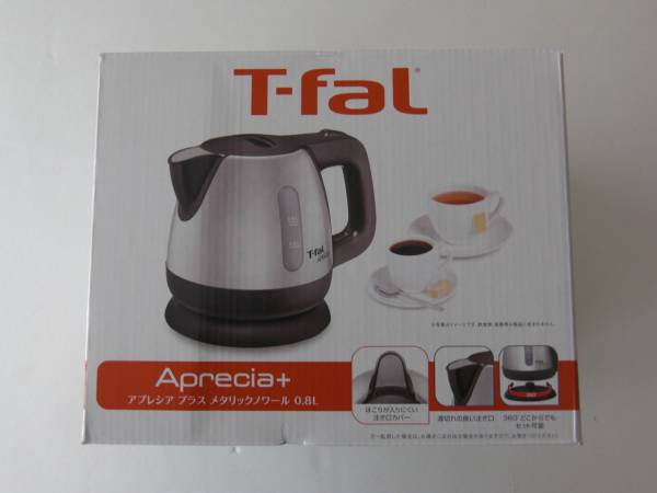 新品 ティファール アプレシア プラス メタリックノワール 0.8L