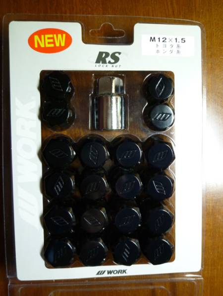 WORK(ワーク) ロックナットセット RSナット WORK 軽量ロックナット 