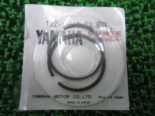 ハーレーダビッドソン 純正ピストンリングセット ② HX90純正ピストンリング☆▽新品！132-11610-02 | ネオファクトリー