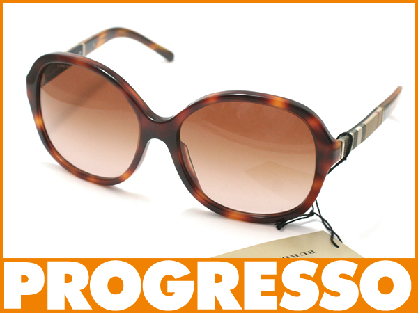 美品 バーバリー サングラス ブラウン系 B4178【294283】