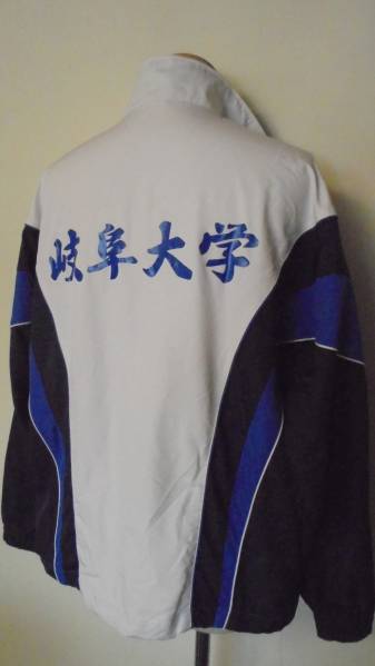 アリーナ ARENA 岐阜大学水泳部 ジャージ上白青L