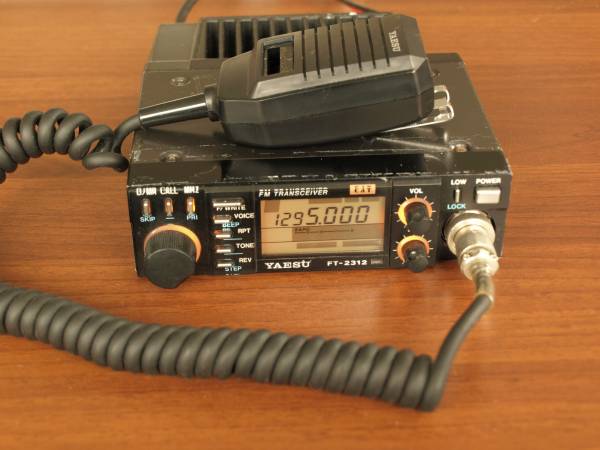 【新作登場，人気セール】 YAESU FT-2312 1200MHzモービル機(モービル)｜売買されたオークション情報、yahooの商品情報をアーカイブ公開 - オークファン モービル