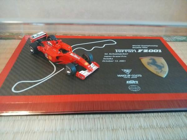 MakeUp-BBR 1/43 Ferrari F2001