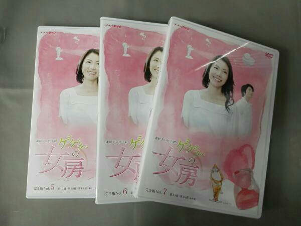 DVD 新品ケース交換済み ゲゲゲの女房 完全版 DVD 全13巻 全巻セット