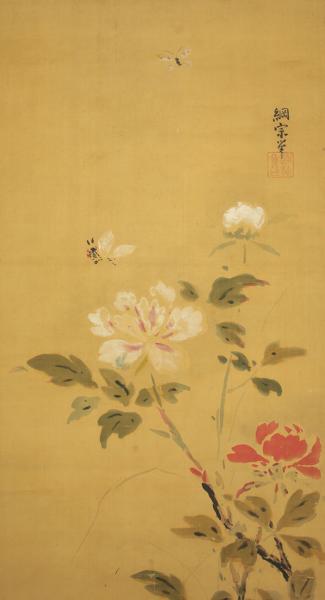 ネットショップ圭 netshop Kei | 古美術・骨董・茶道具・書画の 原宿