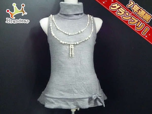 グレースコンチネンタル ノースリーブセーター 36 レディース