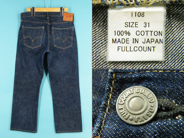 良好 FULLCOUNT フルカウント 1108 デニムパンツ Size 31 #7611
