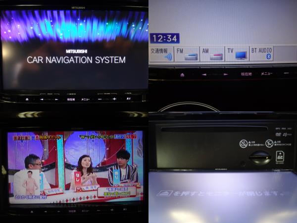 ポスト便送料無料 三菱電機 ワンセグ 内蔵 メモリー ナビ NR-MZ33 DVD