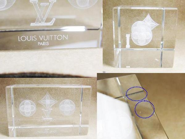 louis vuitton ペーパーウェイトの通販
