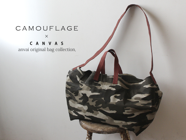 ■大人カモフラ迷彩 2wayショルダー斜め&トートバッグN09a