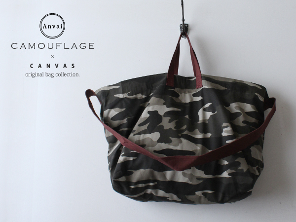 ■大人カモフラ迷彩 2wayショルダー斜め&トートバッグN09a