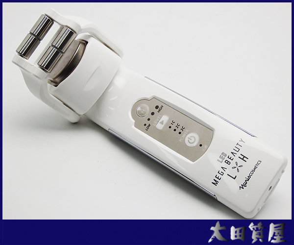 質屋☆ナリス 美顔器 メガ ビューティ L×H エステ 中古☆1円～