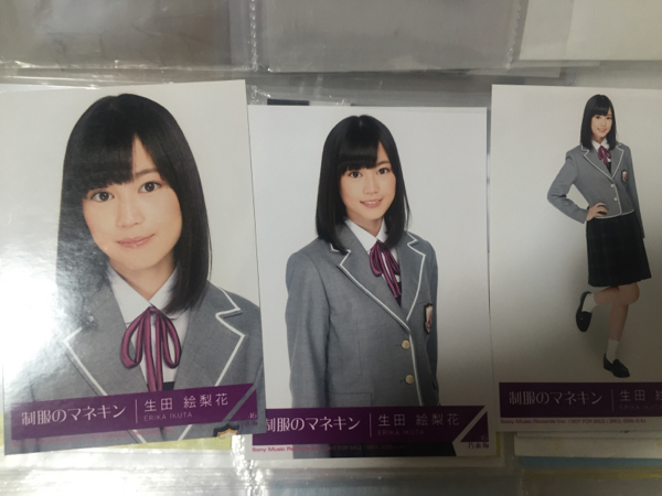 乃木坂46 制服のマネキン 生田絵梨花 コンプ - 生写真 生写真生田