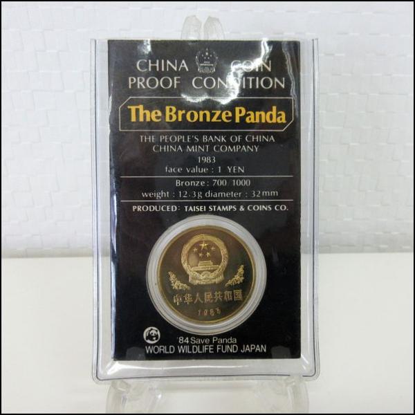 t6☆未使用品☆中国プルーフ銅貨 ブロンズパンダ 1983/希少 貨幣 1円