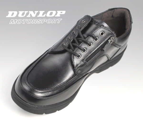≪ダンロップDUNLOP≫本革/4E幅広&防水/足に優しい快適設計B26.5