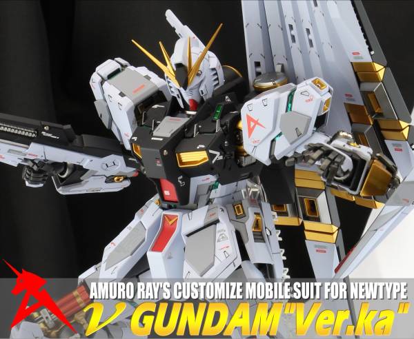 MG 1⁄100 νガンダム Hi-νガンダム 完成品 | [メカニカルクリア