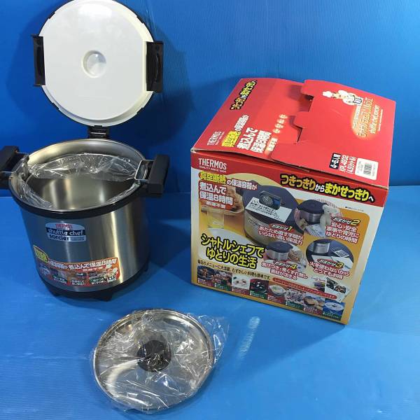 ●サーモス／保温容器／調理器具／料理／ピクニック／切手可