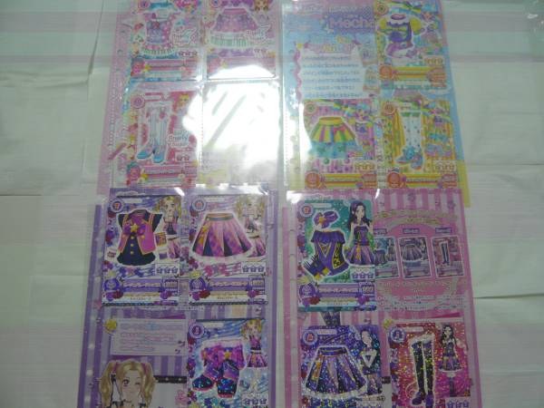 アイカツ − オールアイカツ！ウエハースコレクション3 グッズ｜データ