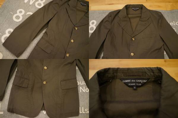 コムデギャルソンオムプリュス ジャケット 2025年最新 COMME des 【美