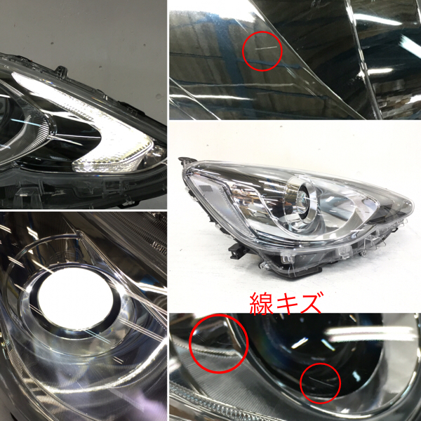 NHP10 アクア 左右 ヘッドランプセット アクア NHP10系 トヨタ