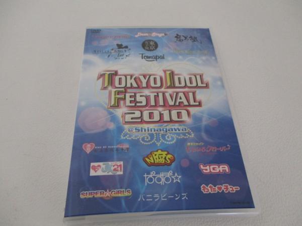 アイドル DVD Tokyo Idol Festival 2