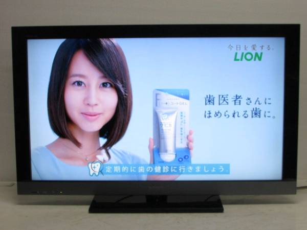 ★☆537　SONY40型地デジ液晶テレビ 2011年KDL-40EX500☆★