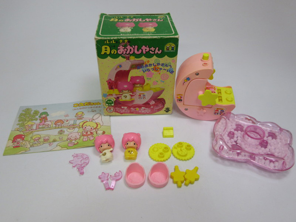 フェラーリ(Ferrari) F2008 1/18 フェリペ・マッサ 1⁄18 F2008