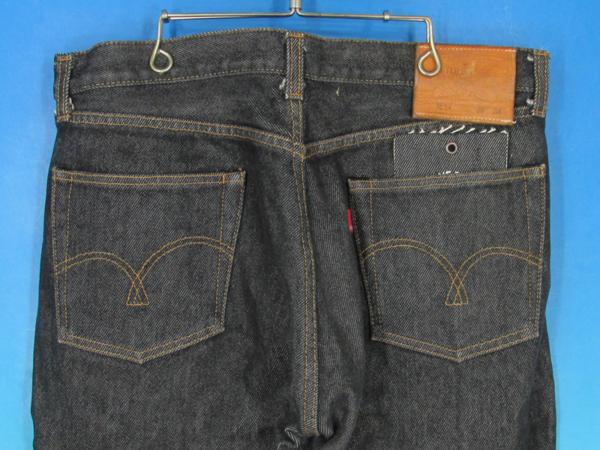 7121 アイアンハート 1634 デニムパンツ ブラックジーンズ W36