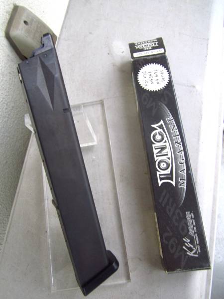 KSC 93R AUTO9 M9 用ロングマガジン　中古