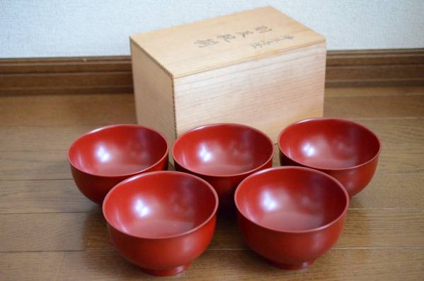 新品未使用】希少！浄法寺塗 漆器 椀 2種15客セット+おまけ付朱塗り 黒