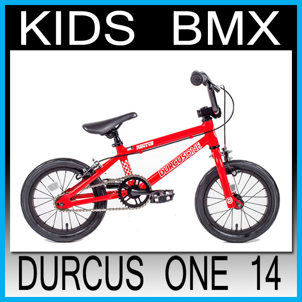 KIDS BIKE】14インチ/BMX☆DURCUS ONE ダーカスワン RED スポーツ