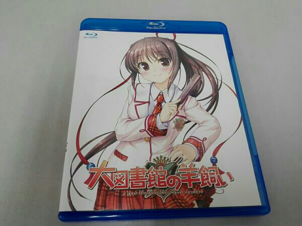 TVアニメーション 大図書館の羊飼い 第2巻(初回限定版)(Blu-ray