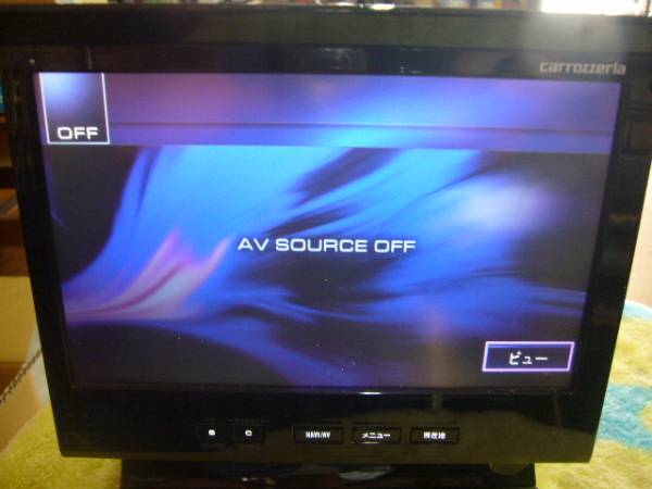 AVIC-VH9000 サイバーナビ カロッツェリア 完動品 公式通販 パイオニア