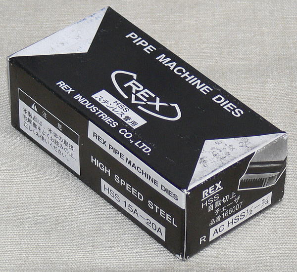 REX 自動切上チェーザ AC HSS REX(レッキス工業) チェーザ⁄ダイヘッド
