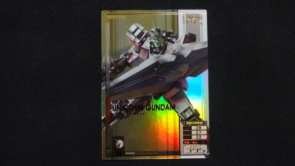 ガンダム カードビルダーU.C. SR ユニコーンガンダム ガンダム UC