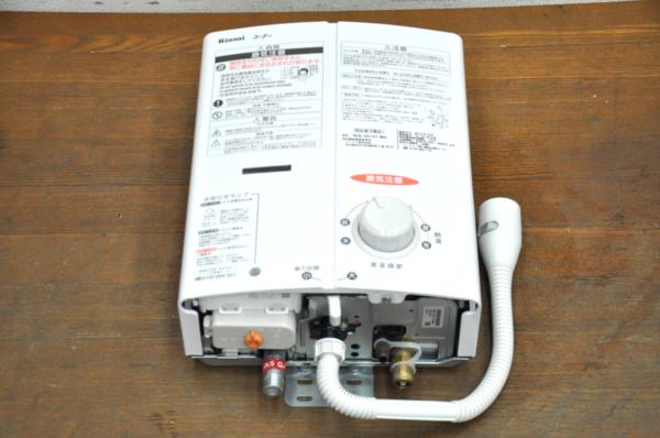 販促品製作 リンナイ 瞬間湯沸かし器 瞬間湯沸器 Rinnai 都市ガス 12.13A用