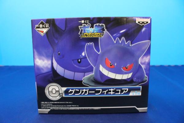 T3571 一番くじ ポッ拳 C賞 ゲンガーフィギュア コミック アニメ 売買されたオークション情報 Yahooの商品情報をアーカイブ公開 オークファン Aucfan Com