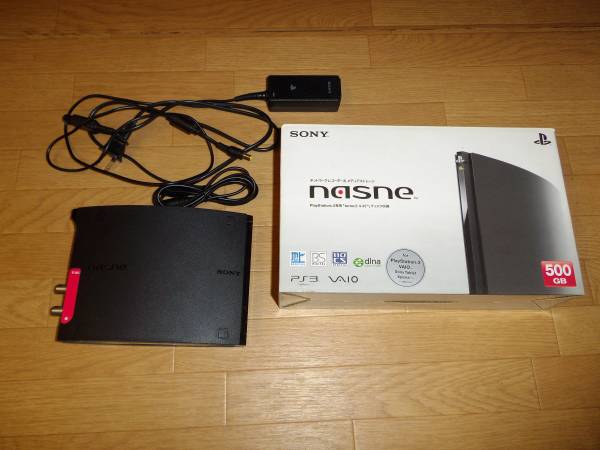 購入特典あり nasne-CECH-ZNR1J.500GB中古品 【公式通販】