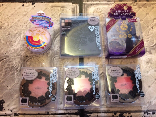 Visee 限定 マジョリカマジョルカ 限定 など全て新品6点