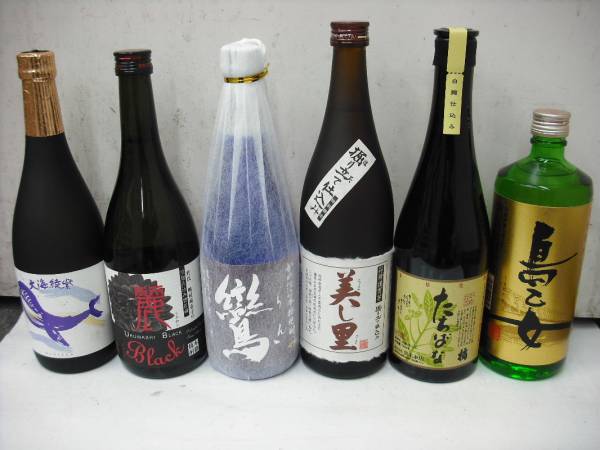 ピース焼酎セット 6本入り・お値下げ可 価格.com 芋焼酎6本セット」の人気商品一覧・価格比較 芋焼酎飲み比べ
