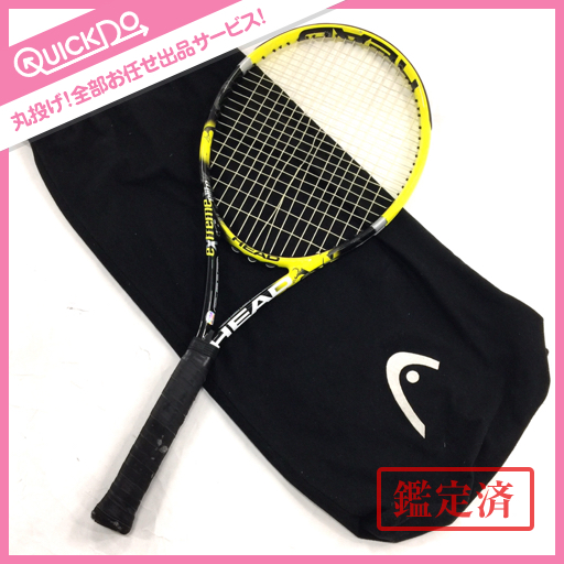 1円 ヘッド テニスラケット エクストリームエリート 保存袋付