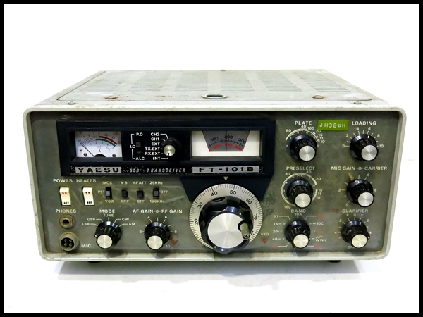 【希少】YAESU（ヤエス）SSBトランシーバー FT-101ES 通電確認済み ☆YAESU/ヤエス☆HFトランシーバー☆FT-101B☆無線機器 xvpbvx 【公式