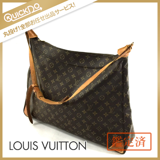 1円 ルイヴィトン モノグラム ブローニュ50 ショルダーバッグ