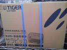◇タイガー　食器乾燥機　DHG-G400　6人用　未開封品