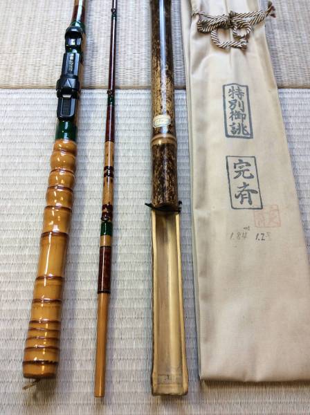 特別誂 梅本完斉 銘入1，84m中調シズ1，2号 87000円購入⇒9800円